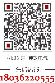 石家莊容康中醫院官方公眾號