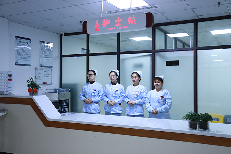 護士站